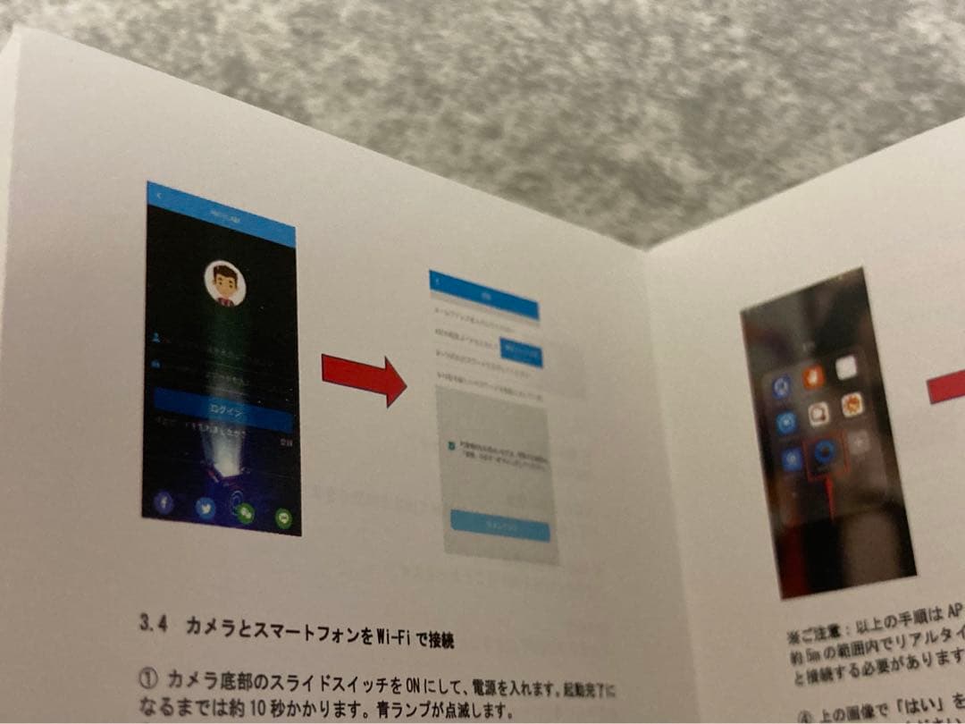 HIDVCAM 超小型防犯カメラ　ワイヤレス