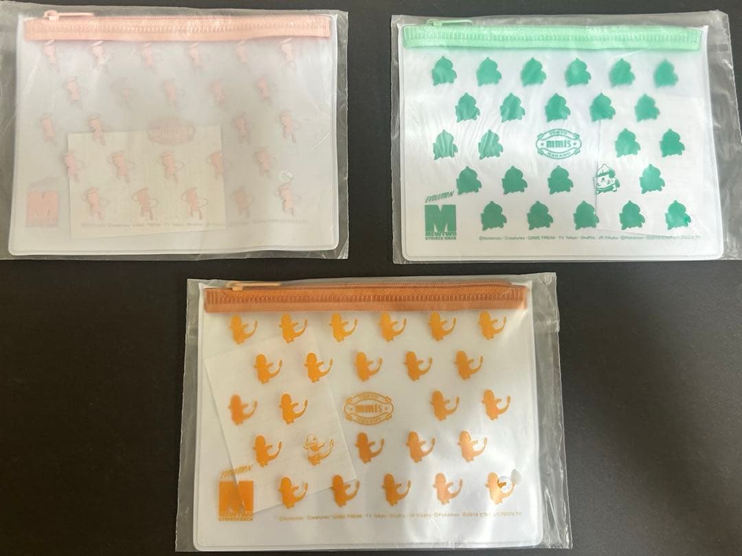 ピカチュウ369/SM-P 未開封＋ポーチ選択可