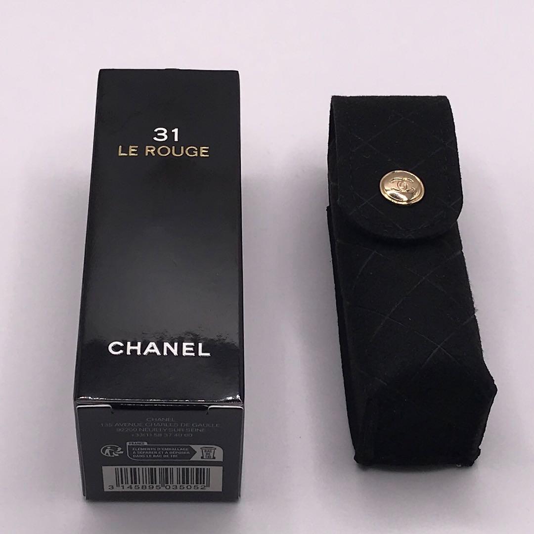 【限定品】31 LE ROUGE トランテアン ル ルージュ 4 ケース付き