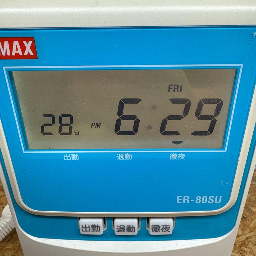 【念のためジャンク】ER-80SU 電子タイムレコーダー