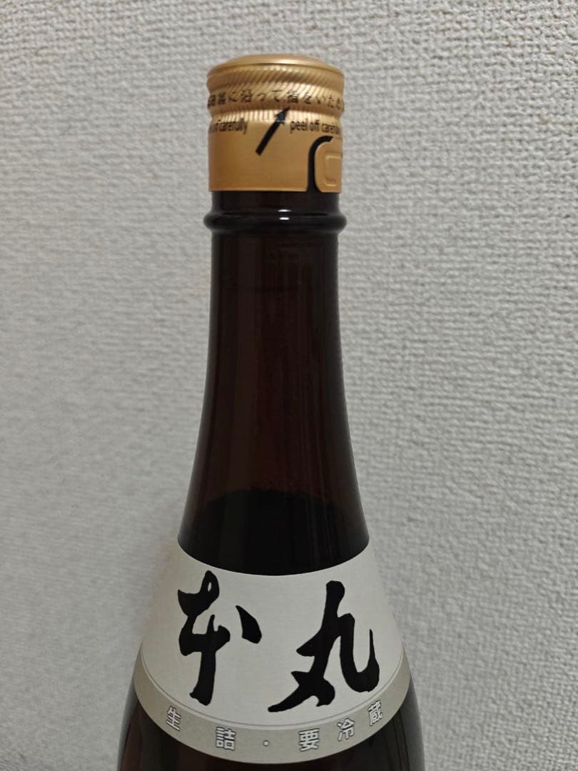 十四代 本丸 秘伝玉返し 1800ml 2025年10月