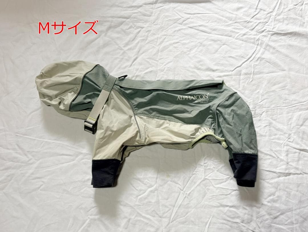 アルファアイコン　レインドッグガード Mサイズ　グリーン　グレー
