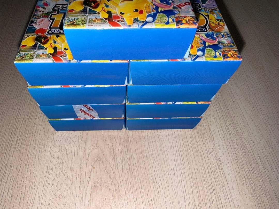 翔　　ポケモンカードゲーム スタートデッキ100 未開封　9個　セット