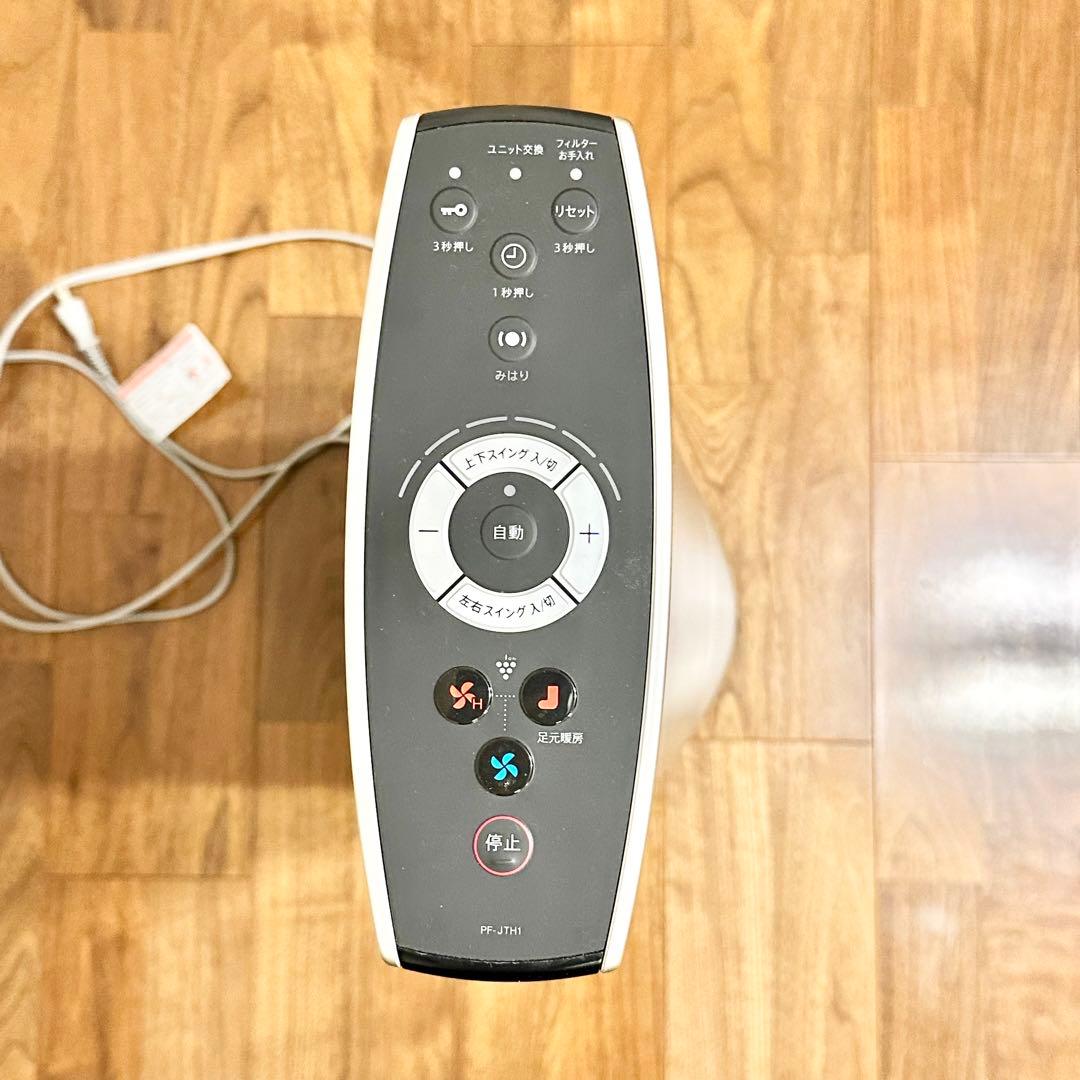 【美品】シャープ SHARP 高濃度プラズマクラスター 冷暖房 扇風機 ヒーター