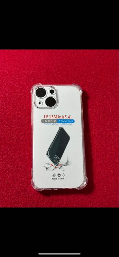 【3003】iPhone 13MINIブルー 128GB simフリー