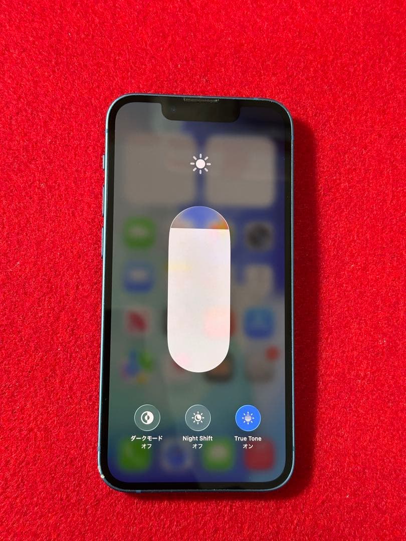 【3003】iPhone 13MINIブルー 128GB simフリー