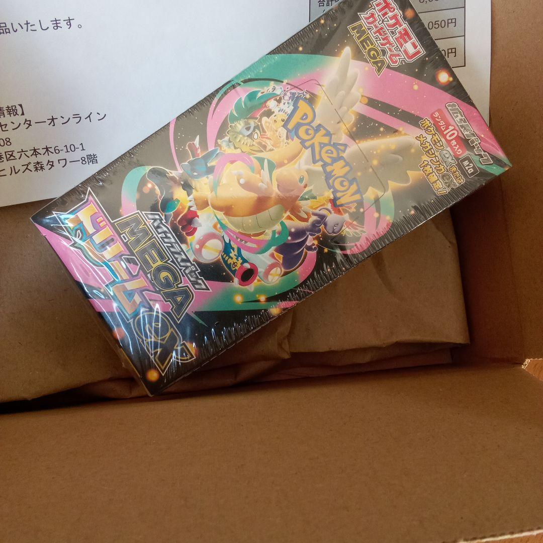 ポケモンカード MEGAドリームex 1BOX　シュリンク付き　ポケモン