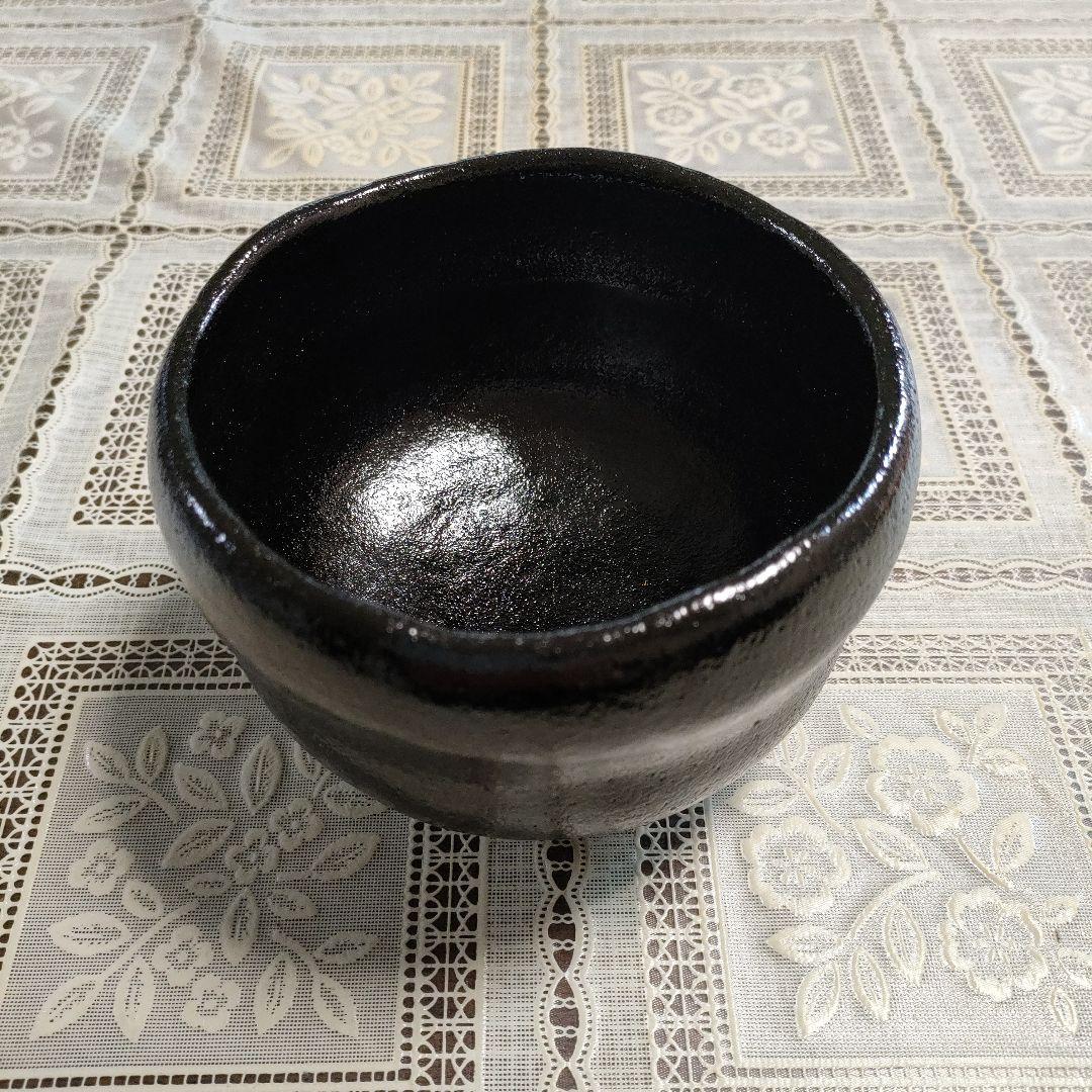 西森静楽作　黒長次郎写『茶盌』ウコン布、桐共箱付　茶道具
