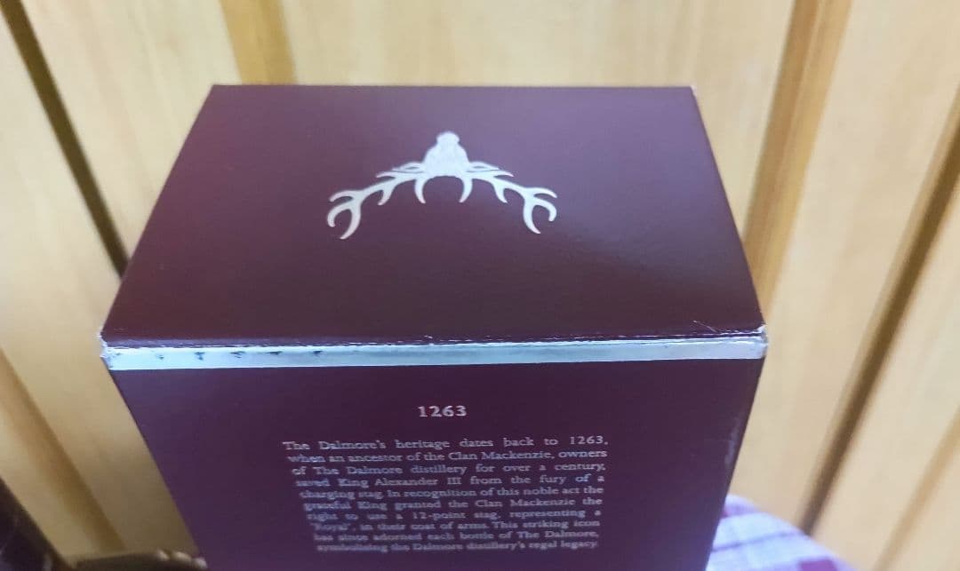 【最終価格】DALMORE ダルモア 700ml 12年シングルモルトウイスキー