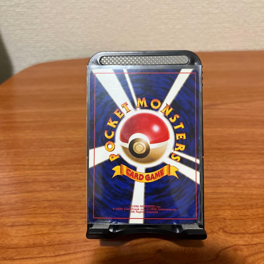 1*8様 マークなし　エレブー ポケモンカード HP60 No.125 旧裏