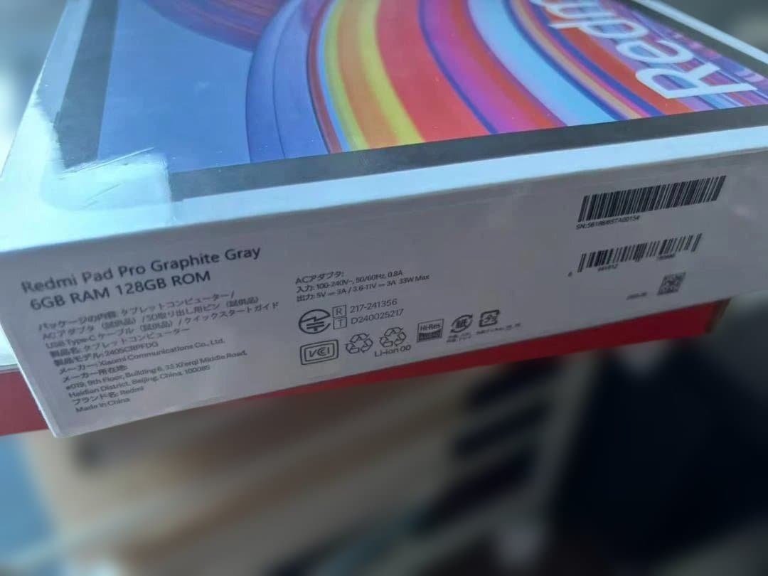 REDMI Pad Pro 6GB+128GB 12.1インチ