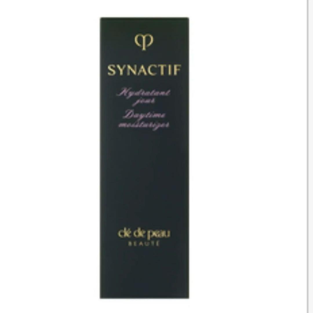 【国内正規品】クレドポーボーテイドラタンジュールn 20ml （医薬部外品）