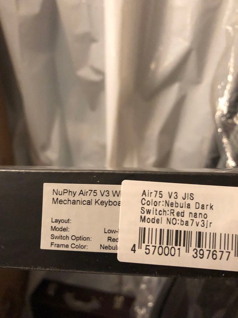 NuPhy｜ニューフィ キーボード Air75 V3 ブラック ba7v3jr