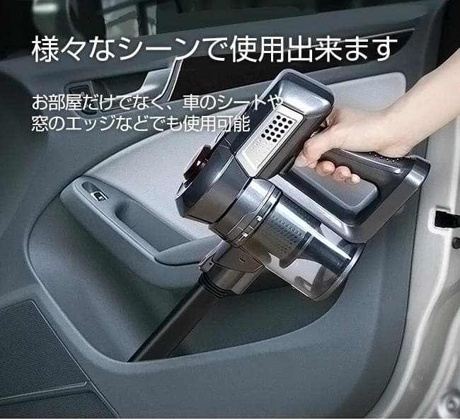 ★値下げ★新品未開封★Dibea C17 コードレスサイクロンクリーナー 本体