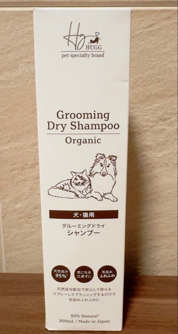 MISHONEプレミアムドッグフード国産鶏肉＆馬肉入り 1kg×2袋/おまけ付き