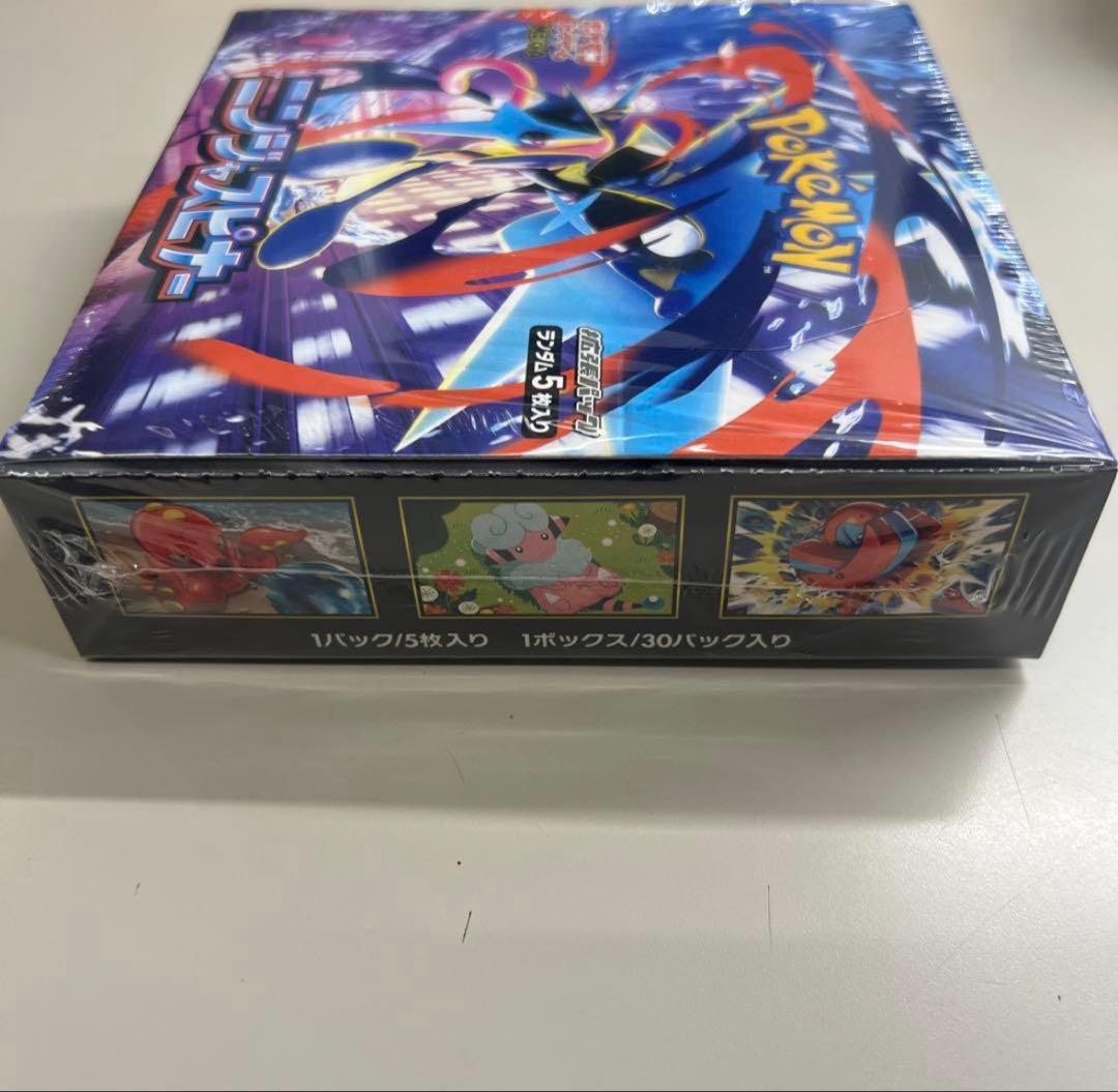 【未開封シュリンク付】ポケモンカード ニンジャスピナー ボックス