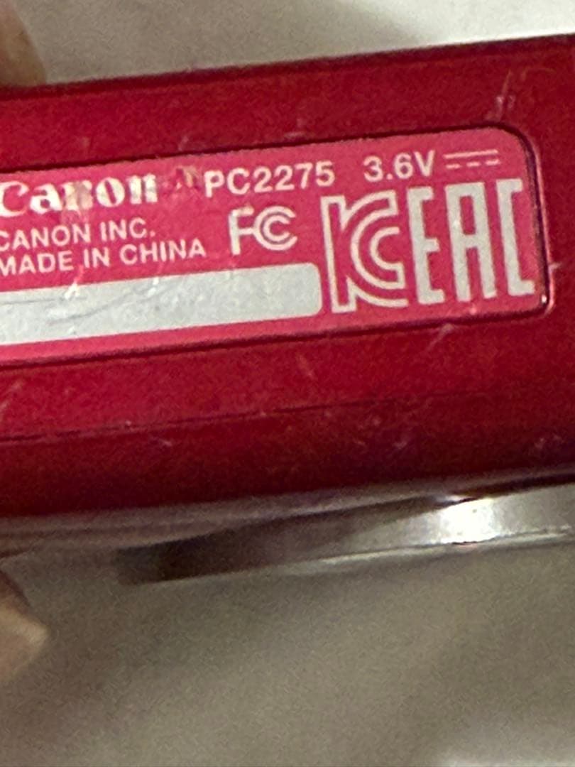 Canon IXY デジタルカメラ PC2275