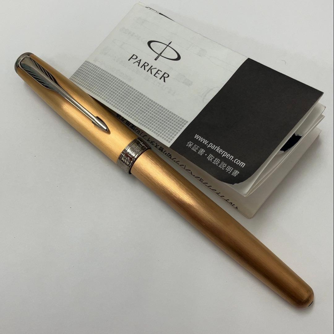 PARKER パーカー シャンパンゴールド 万年筆