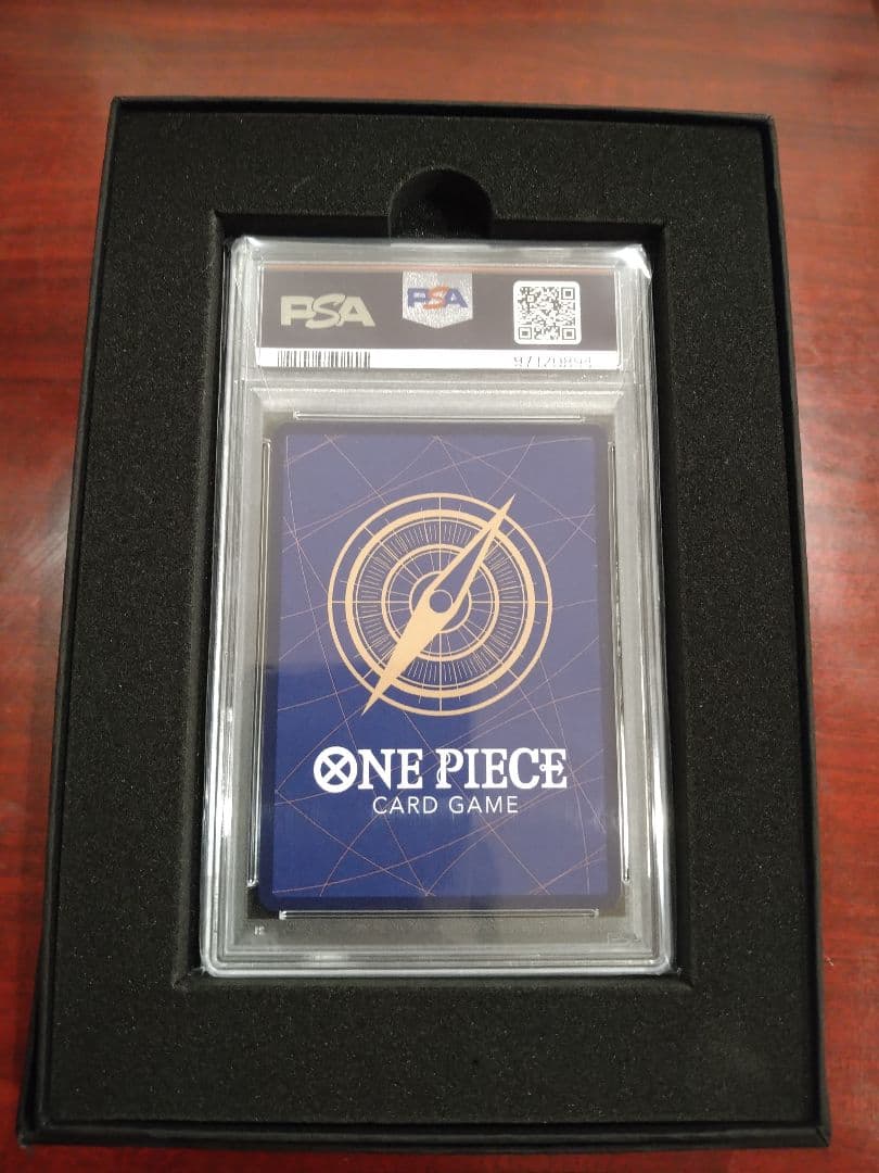ゴール・Ｄ・ロジャー　コミパラ PSA10　ゴールドロジャー