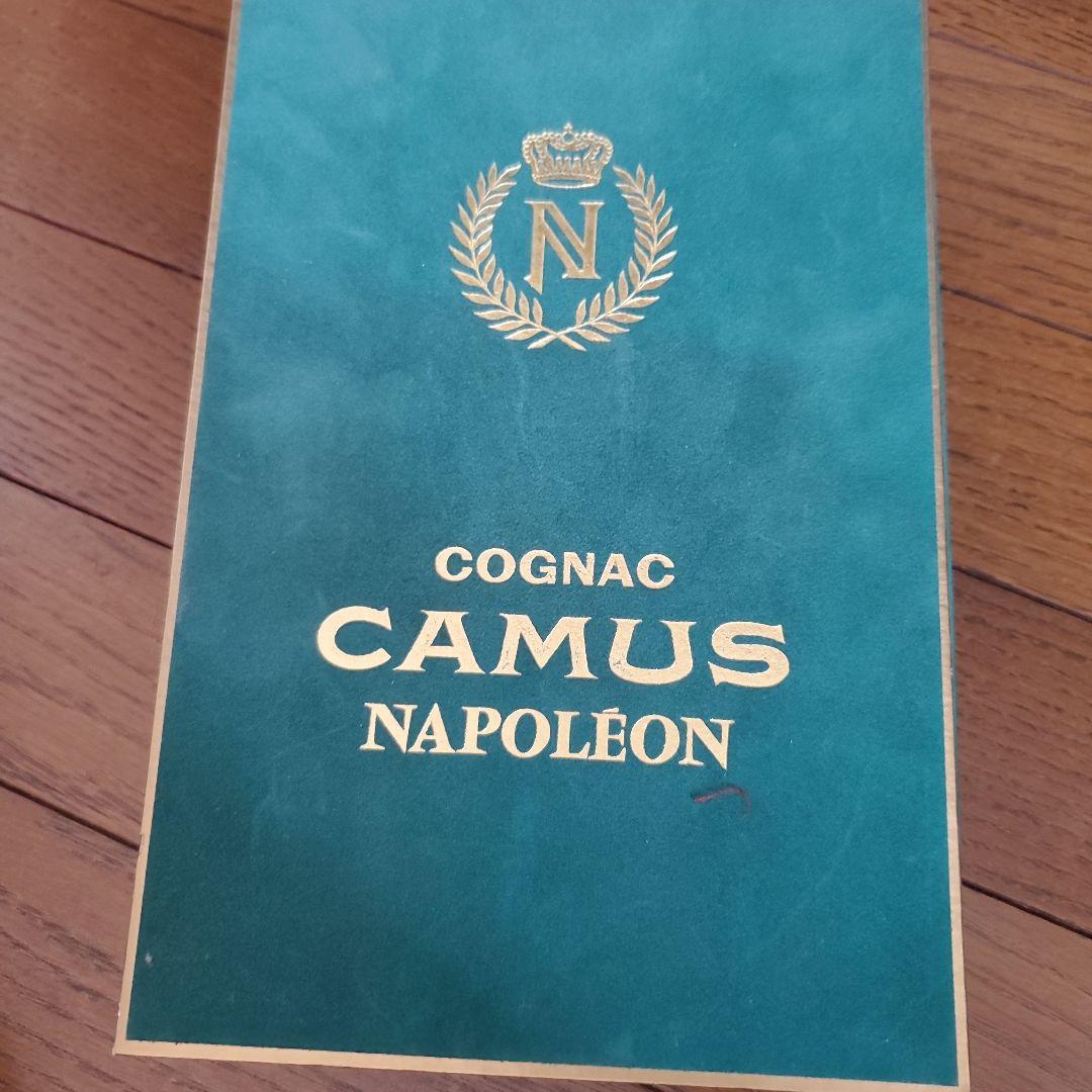 Camus Napoleon Cognac 特別版
