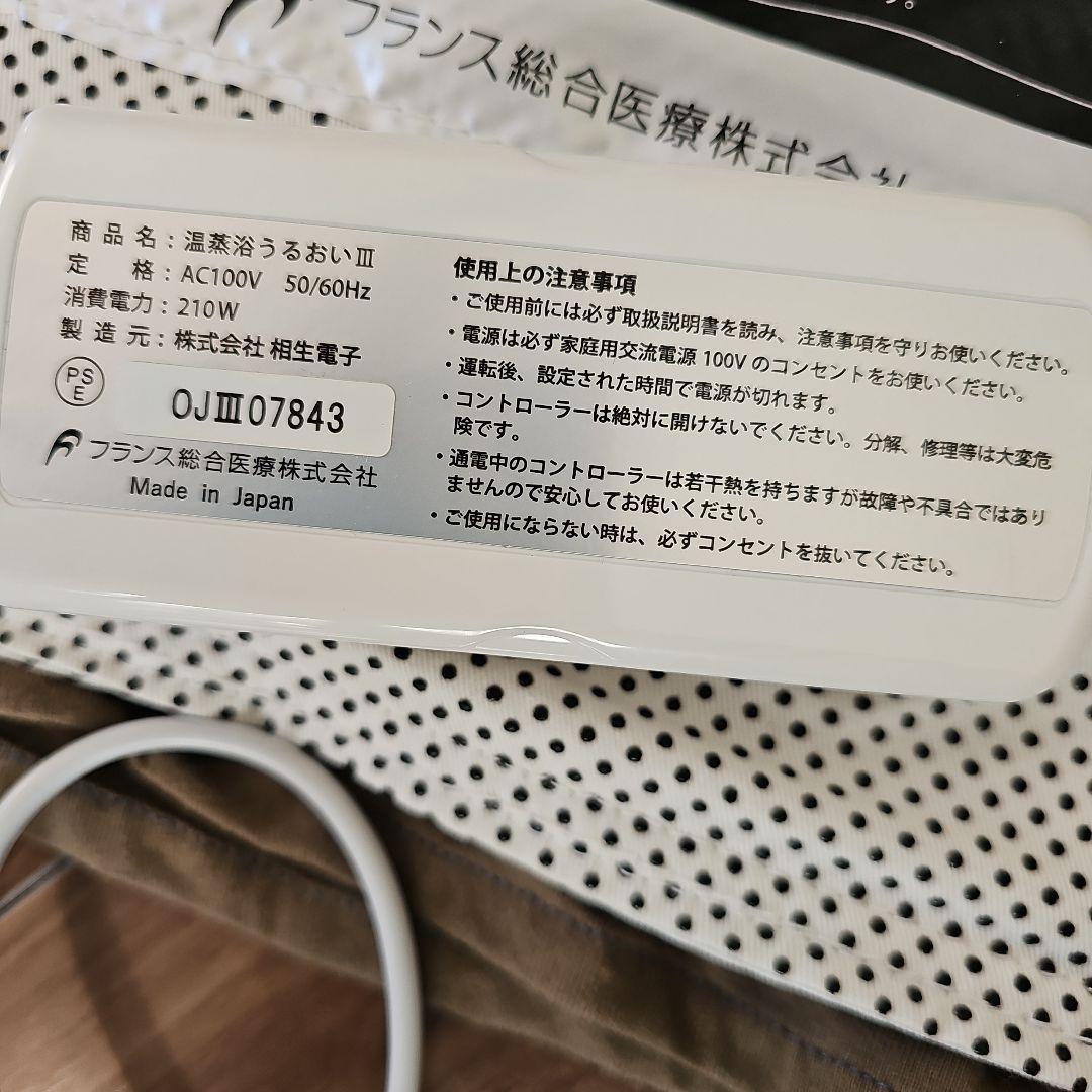 どんちゃんです。