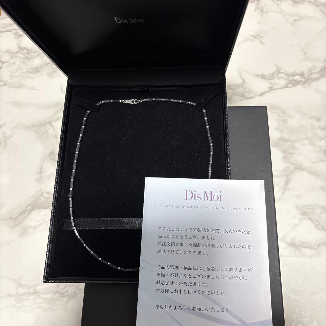Dis moi K18 WG ゼウス光石　aska 50cm ディモアネックレス