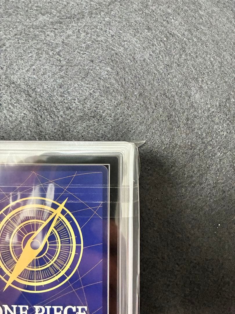 ARS 10+ワンピースマガジン　モンキー・D・ルフィ VOL.20 鑑定書付