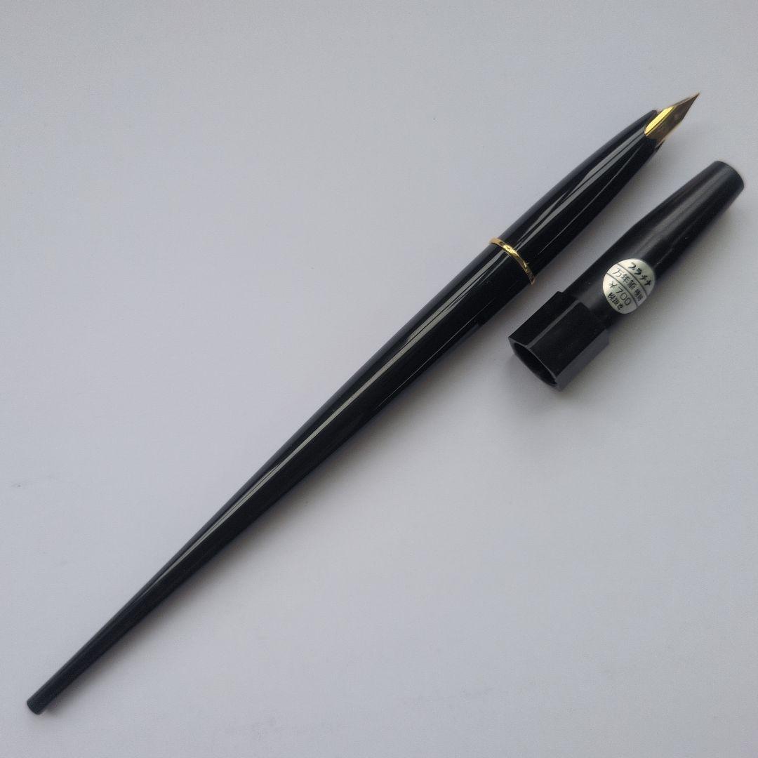 廃盤 新品 パイロット プラチナ 万年筆 デスクペン 黒軸 赤軸