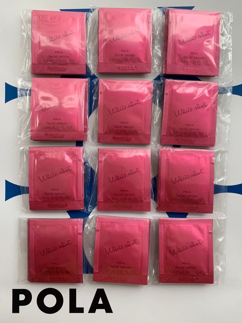 POLA ホワイトショット　フェイシャルセラム0.8mL×120枚=96mL