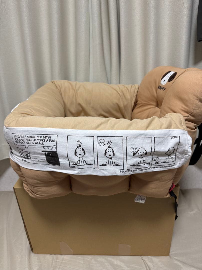 【極美品・限定】ペットパラダイス スヌーピー ドライブベッド