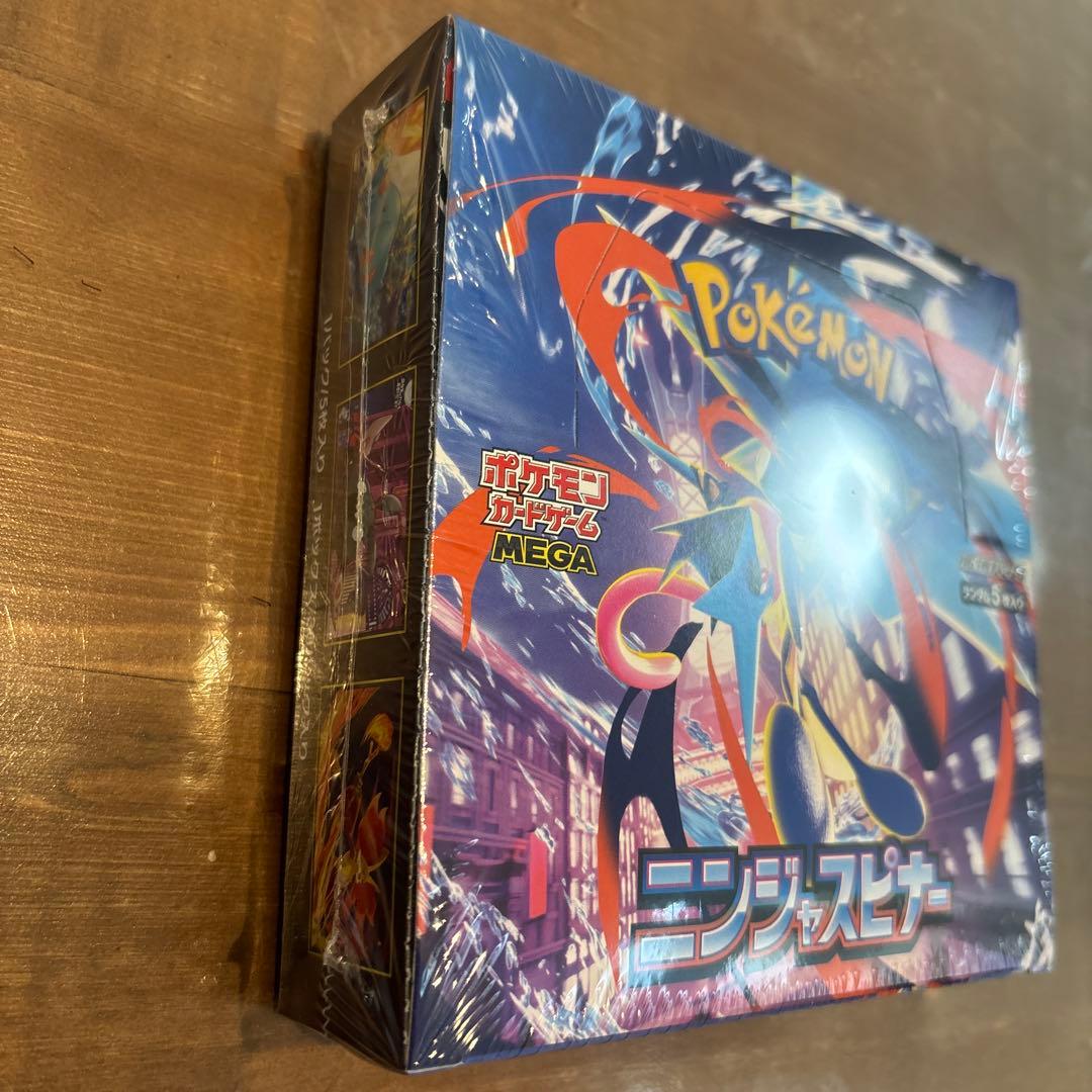 [新品未開封] ニンジャスピナー 1BOX シュリンク付き ポケモンカード