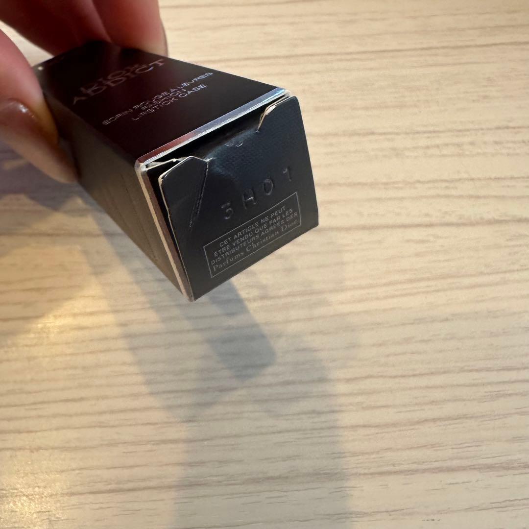 【新品未使用】Dior アイシャドウパレット & リップケース ノベルティ2点