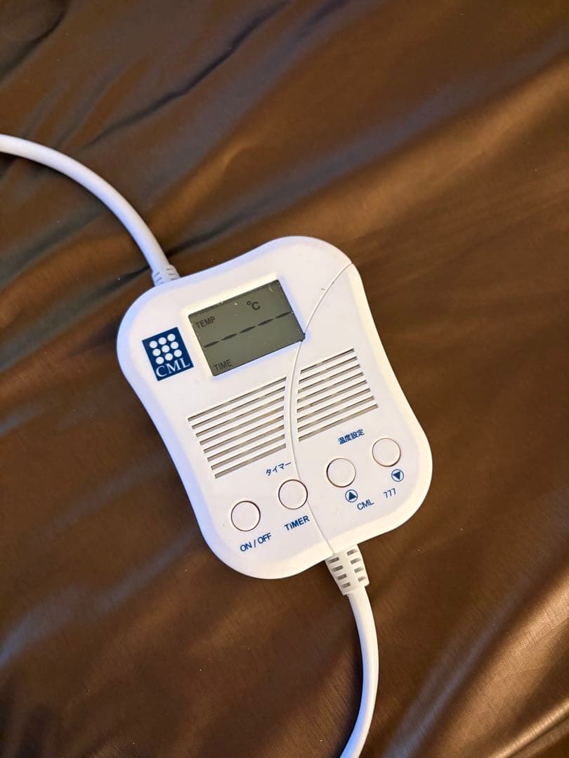 上下　サウナマット/ヒートマット　温度調整機能付き ブラウン