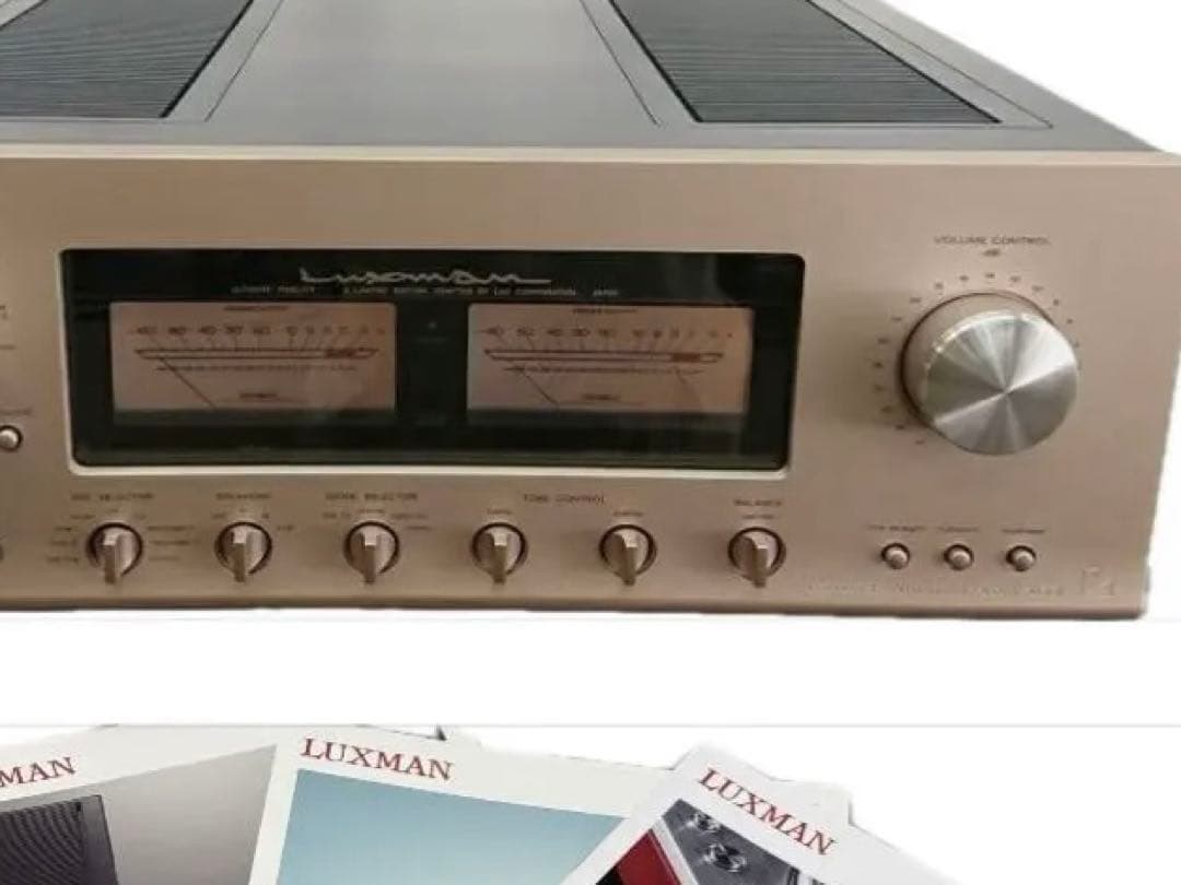LUXMAN ラックスマ L-505sII プリメインアンプ。
