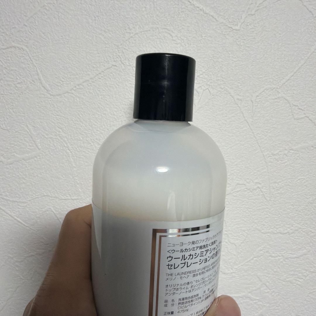 THE LAUNDRESS ウール＆カシミヤシャンプー 475ml