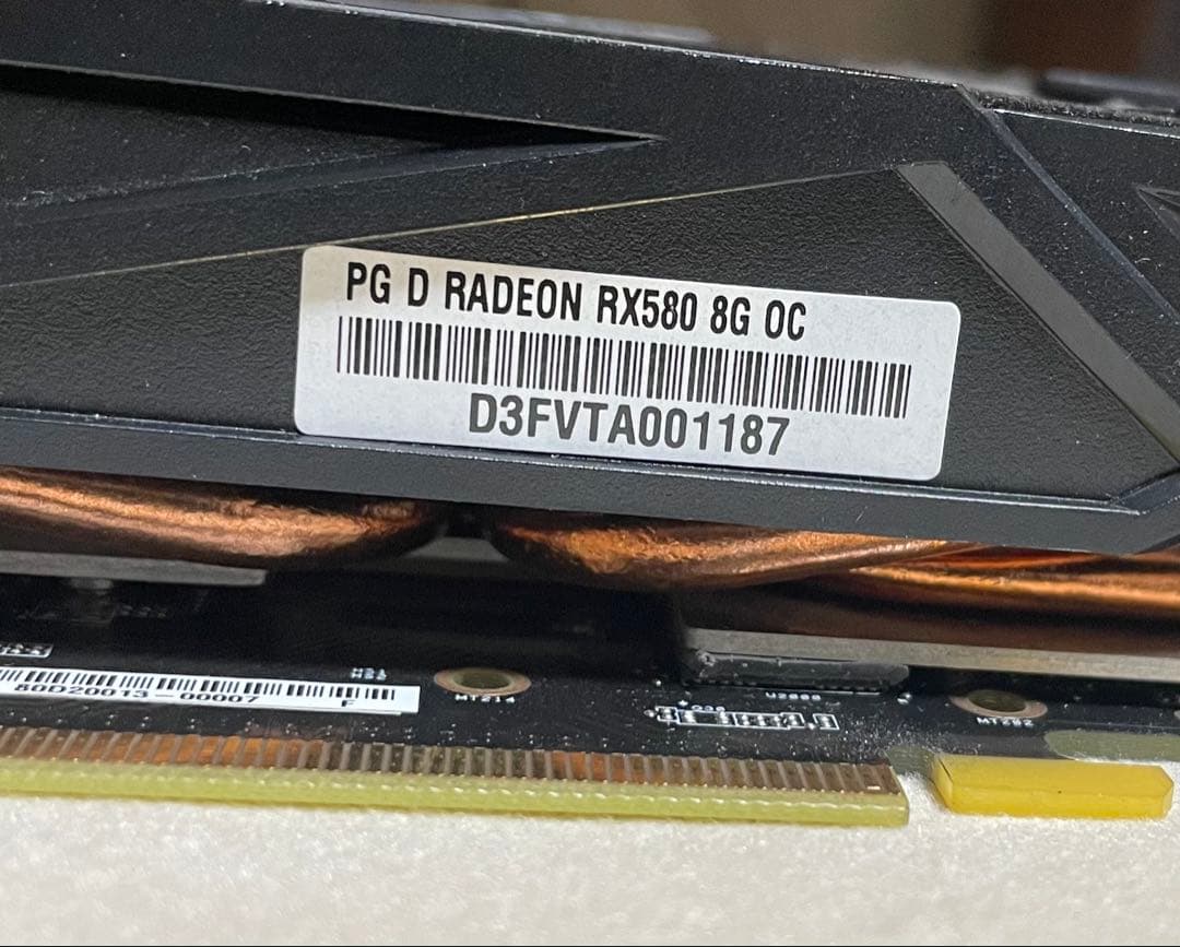 グラフィックボード・グラボ・ビデオカード RX580 8G