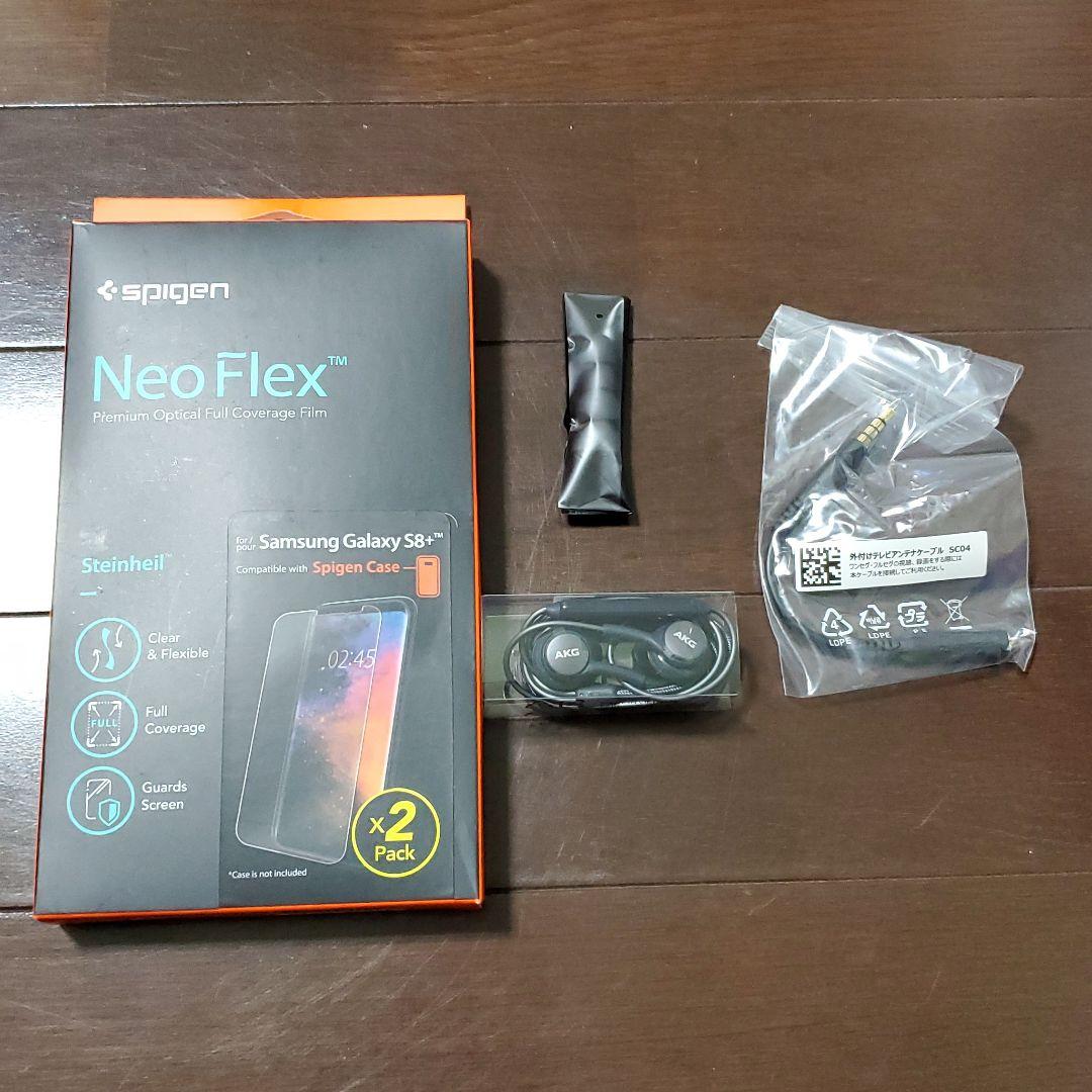 スマートフォン本体 Galaxy S8+ Silver 64 GB docomo