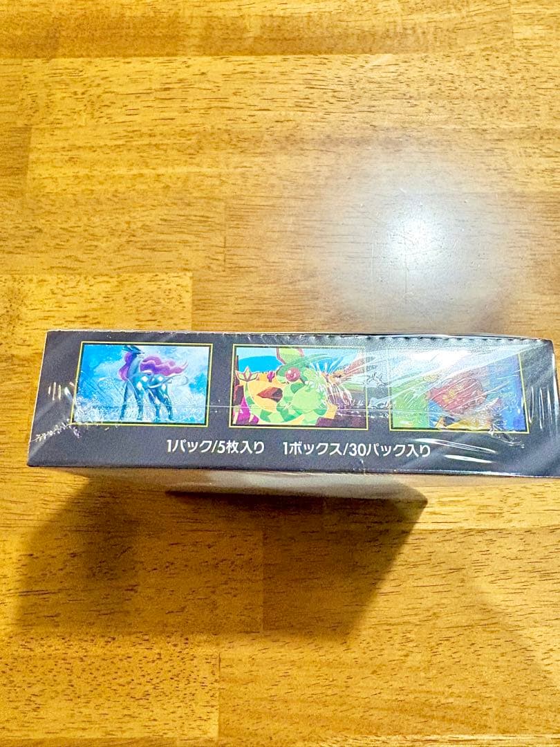 シュリンク付き ポケカ インフェルノX