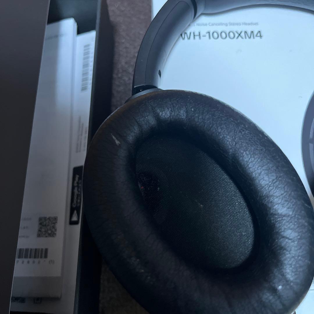 にゃんちゅうSONYヘッドホン WH-1000XM4