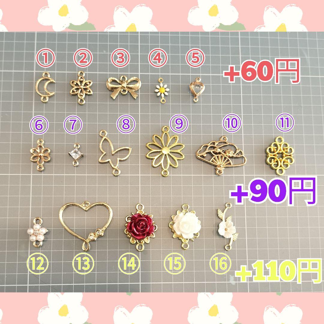 きよちゃん様