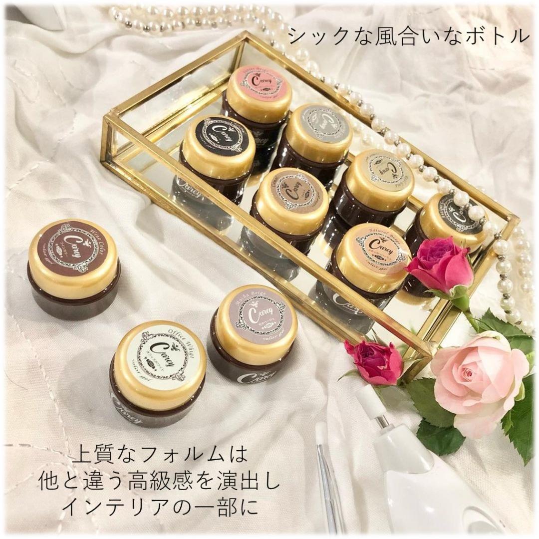 ジェルネイル 100色セット カラージェル 春ネイル コンプリート