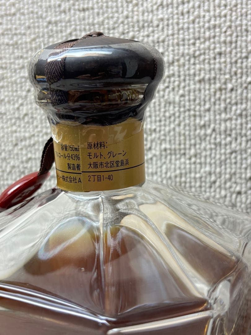 【訳あり品注意】サントリー　プレステージ25年　未開封　古酒　ウイスキー液面低下