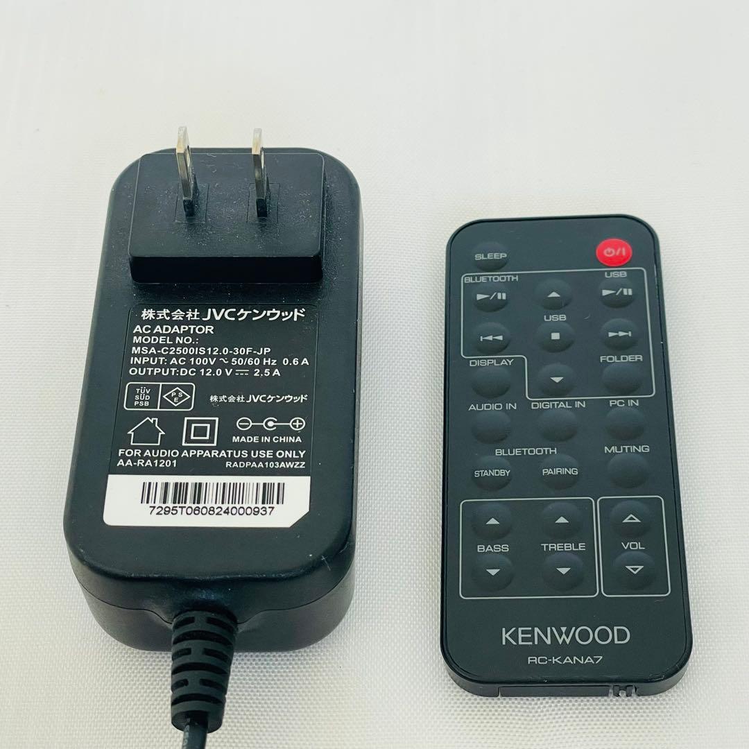 KENWOOD インテグレーテッドアンプ KA-NA7 リモコン付き