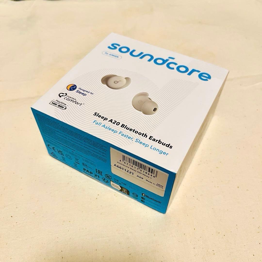Anker Soundcore Sleep A20(ワイヤレスイヤホン) 寝ホン