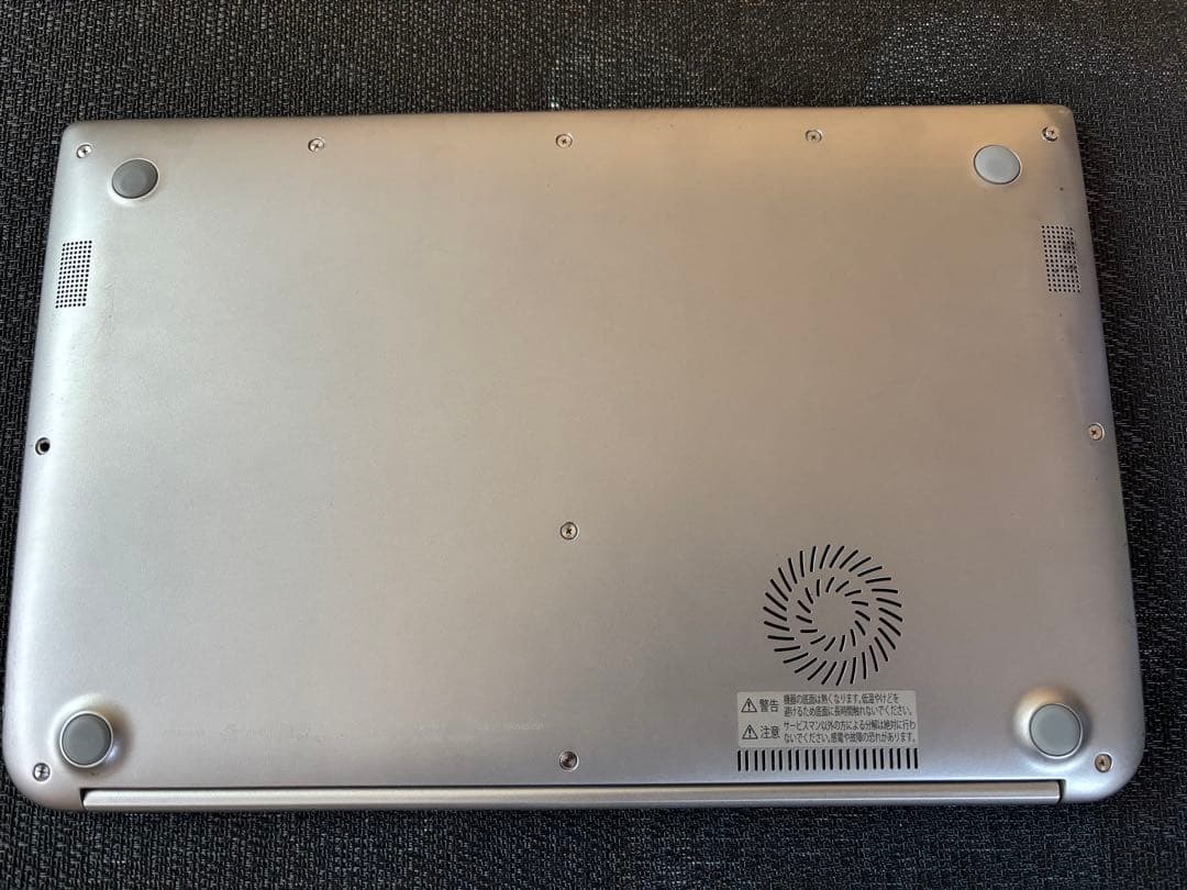東芝ノートパソコン「dynabook KIRA」