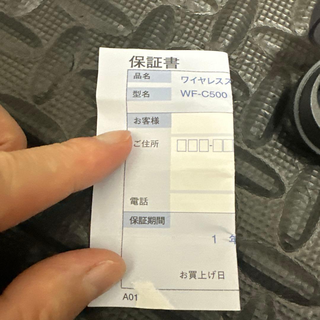 SONY WF-C500 ワイヤレスイヤホン ブラック
