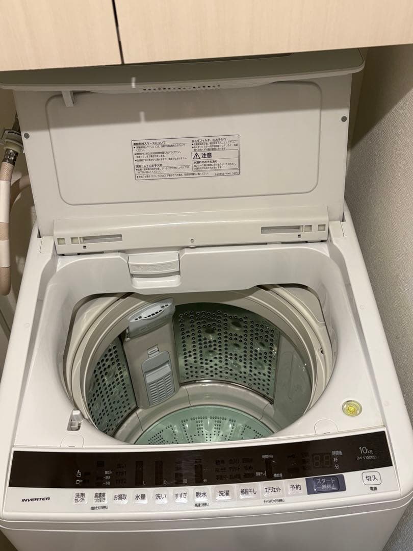 洗濯機 HITACHI BEAT WASH BW-V100EE7 W 10kg