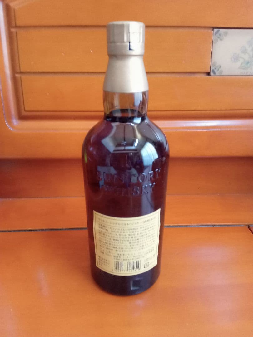 古酒　山崎 12年 シングルモルトウイスキー