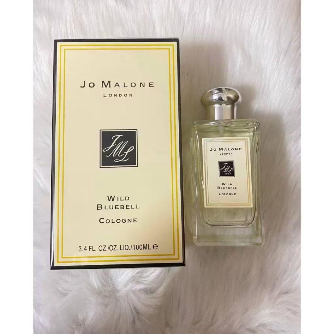 Jo Malone Wild Bluebell Cologne ボックス付き