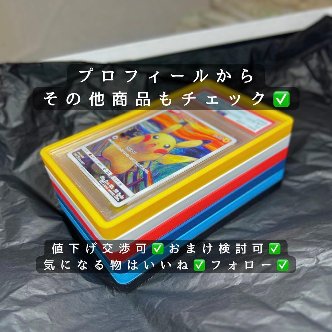 納品書付き MEGAドリームex 1BOX シュリンク付き ポケセン産ボックス